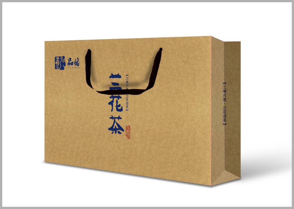会同县包装设计如何将巴蜀文化转化为现代商业美学语言？