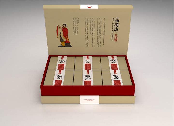 会同县年货包装设计的温情密码——从市井烟火到年节仪式的视觉重构