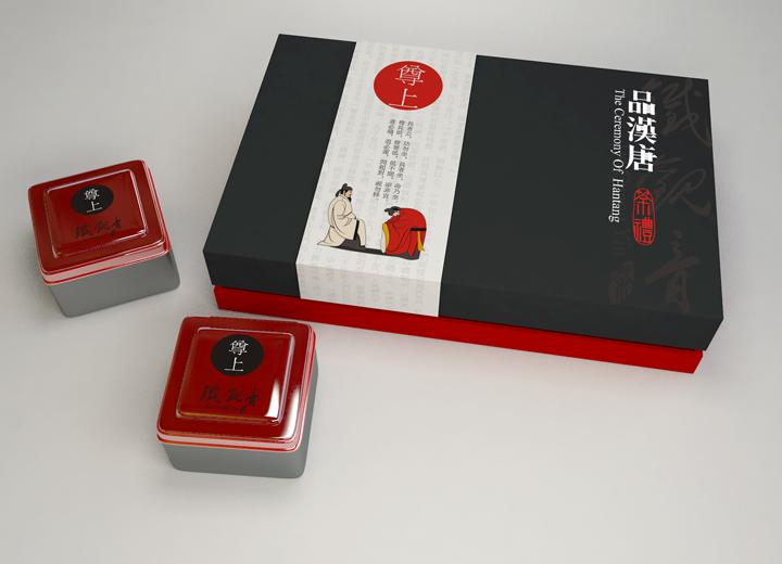 会同县电子产品包装设计的创新范式——功能主义与地域美学的平衡之道